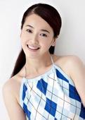 slot banyak bonus new member Aktris Sayuri Matsumura menjadi bintang tamu
